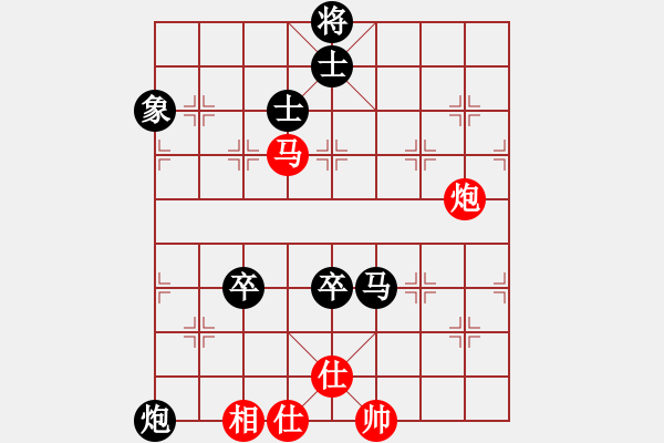 象棋棋譜圖片：guofengg(6級)-勝-學(xué)習(xí)再學(xué)(6級) - 步數(shù)：110 