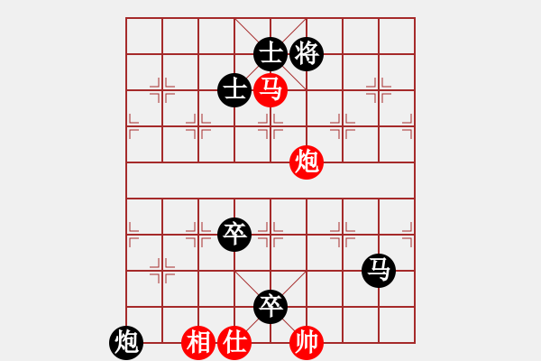 象棋棋譜圖片：guofengg(6級)-勝-學(xué)習(xí)再學(xué)(6級) - 步數(shù)：130 