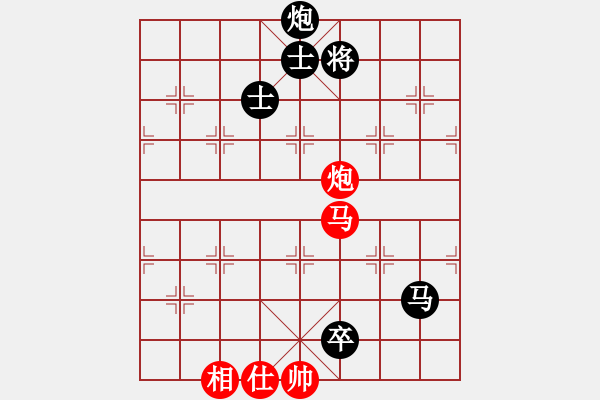 象棋棋譜圖片：guofengg(6級)-勝-學(xué)習(xí)再學(xué)(6級) - 步數(shù)：140 