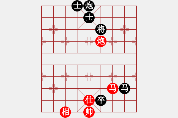 象棋棋譜圖片：guofengg(6級)-勝-學(xué)習(xí)再學(xué)(6級) - 步數(shù)：150 