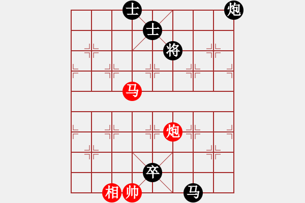 象棋棋譜圖片：guofengg(6級)-勝-學(xué)習(xí)再學(xué)(6級) - 步數(shù)：160 