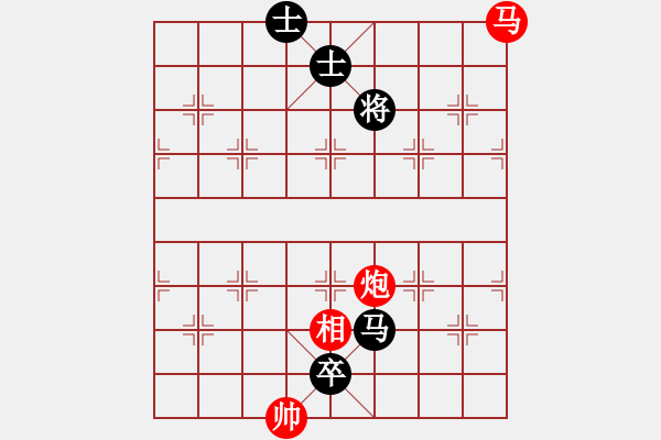 象棋棋譜圖片：guofengg(6級)-勝-學(xué)習(xí)再學(xué)(6級) - 步數(shù)：167 