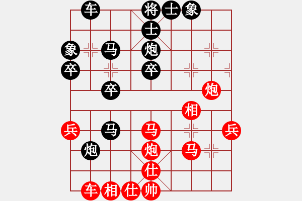 象棋棋譜圖片：guofengg(6級)-勝-學(xué)習(xí)再學(xué)(6級) - 步數(shù)：40 