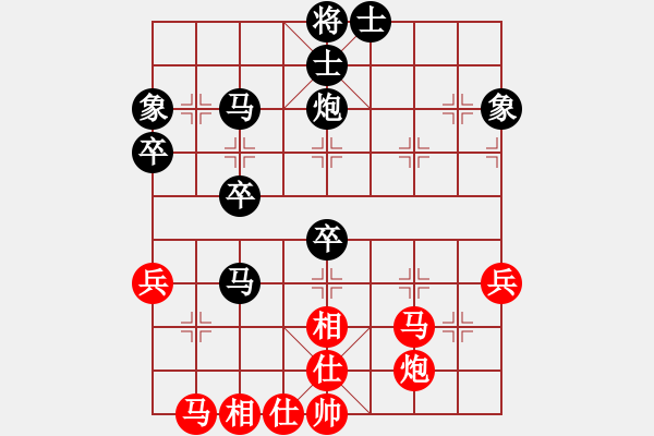 象棋棋譜圖片：guofengg(6級)-勝-學(xué)習(xí)再學(xué)(6級) - 步數(shù)：50 