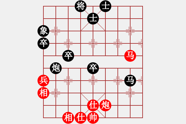 象棋棋譜圖片：guofengg(6級)-勝-學(xué)習(xí)再學(xué)(6級) - 步數(shù)：70 