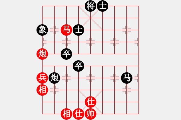 象棋棋譜圖片：guofengg(6級)-勝-學(xué)習(xí)再學(xué)(6級) - 步數(shù)：80 