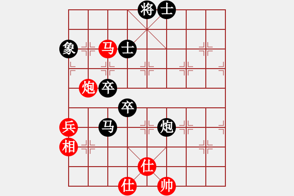 象棋棋譜圖片：guofengg(6級)-勝-學(xué)習(xí)再學(xué)(6級) - 步數(shù)：90 