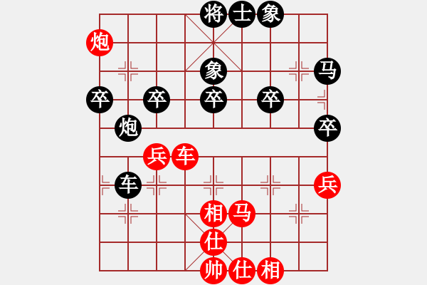 象棋棋譜圖片：棋天代理(月將)-勝-麗麗(人王) - 步數：60 