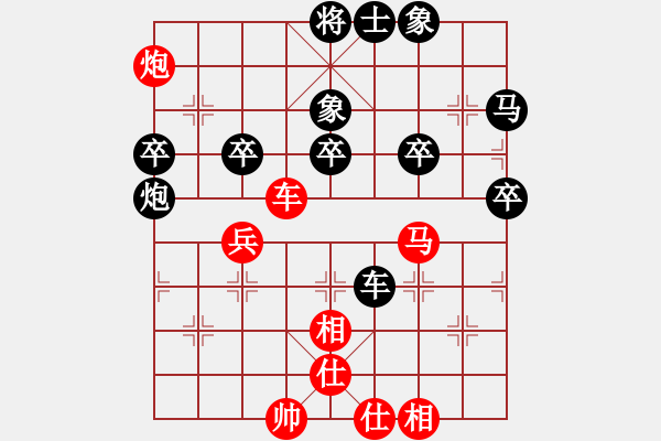 象棋棋譜圖片：棋天代理(月將)-勝-麗麗(人王) - 步數：70 