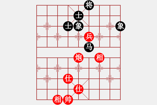 象棋棋譜圖片：jzlr(9星)-和-雪棋飛舞(天罡) - 步數(shù)：100 