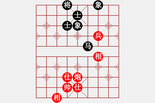 象棋棋譜圖片：jzlr(9星)-和-雪棋飛舞(天罡) - 步數(shù)：110 