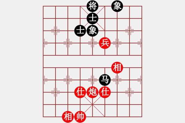 象棋棋譜圖片：jzlr(9星)-和-雪棋飛舞(天罡) - 步數(shù)：120 