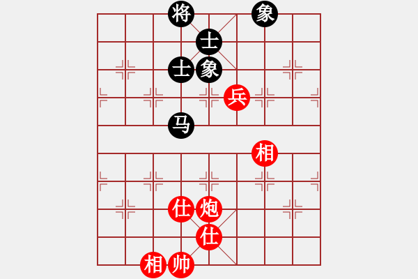 象棋棋譜圖片：jzlr(9星)-和-雪棋飛舞(天罡) - 步數(shù)：130 