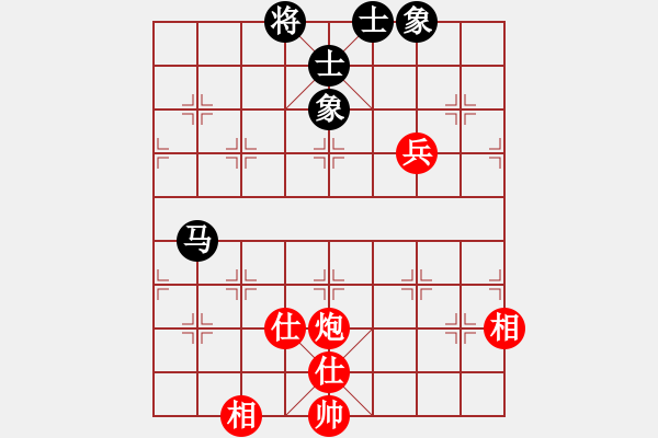 象棋棋譜圖片：jzlr(9星)-和-雪棋飛舞(天罡) - 步數(shù)：140 