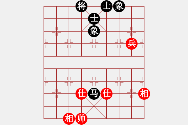 象棋棋譜圖片：jzlr(9星)-和-雪棋飛舞(天罡) - 步數(shù)：150 