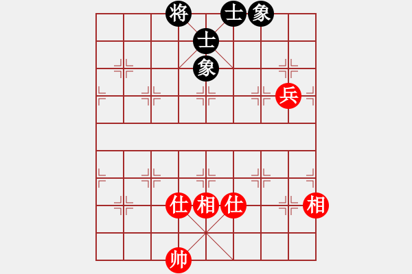 象棋棋譜圖片：jzlr(9星)-和-雪棋飛舞(天罡) - 步數(shù)：151 