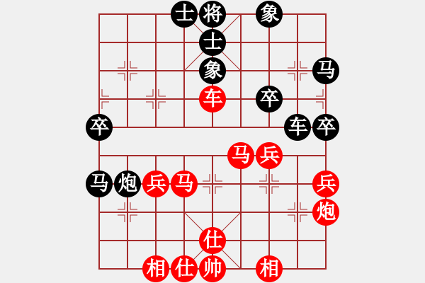 象棋棋譜圖片：jzlr(9星)-和-雪棋飛舞(天罡) - 步數(shù)：50 