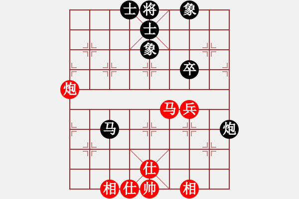 象棋棋譜圖片：jzlr(9星)-和-雪棋飛舞(天罡) - 步數(shù)：60 