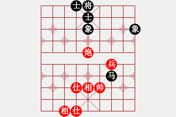 象棋棋譜圖片：jzlr(9星)-和-雪棋飛舞(天罡) - 步數(shù)：80 