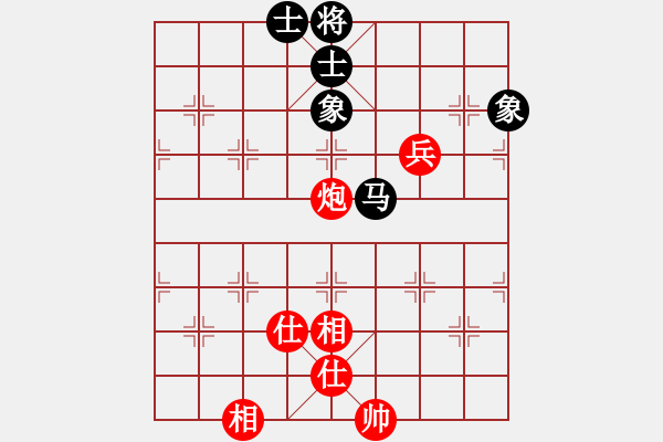 象棋棋譜圖片：jzlr(9星)-和-雪棋飛舞(天罡) - 步數(shù)：90 