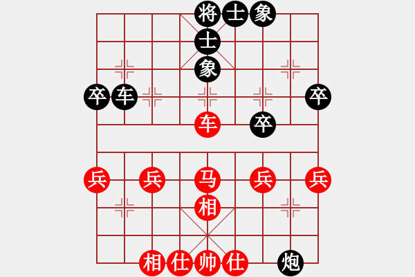 象棋棋谱图片：47届大兴月赛5李铁先和张一男 - 步数：50 