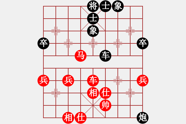 象棋棋譜圖片：47屆大興月賽5李鐵先和張一男 - 步數(shù)：70 