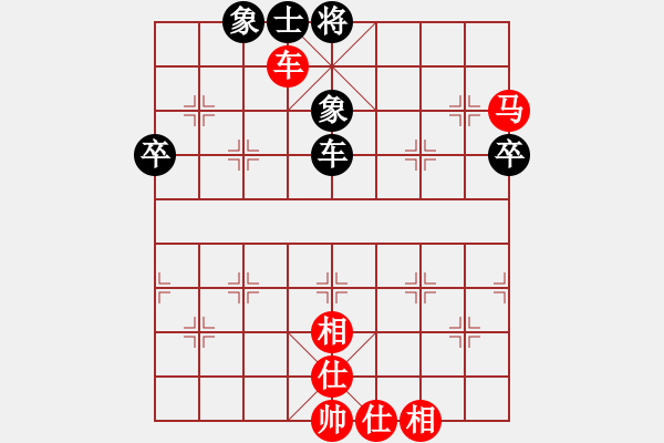 象棋棋譜圖片：中象群其樂無窮VSfxt7661(2016-1-25) - 步數(shù)：103 