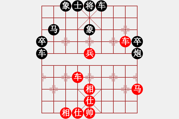 象棋棋譜圖片：中象群其樂無窮VSfxt7661(2016-1-25) - 步數(shù)：70 