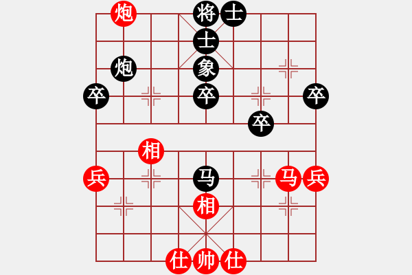 象棋棋譜圖片：區(qū)柏雄 先和 袁偉祥 - 步數(shù)：40 