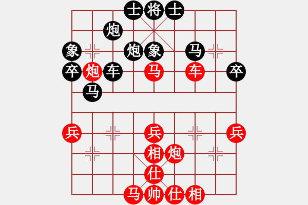 象棋棋譜圖片：長櫻縛蒼龍(6段)-勝-小馬哥的哥(4段) - 步數(shù)：50 