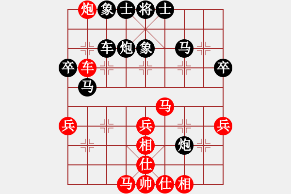 象棋棋譜圖片：長櫻縛蒼龍(6段)-勝-小馬哥的哥(4段) - 步數(shù)：60 