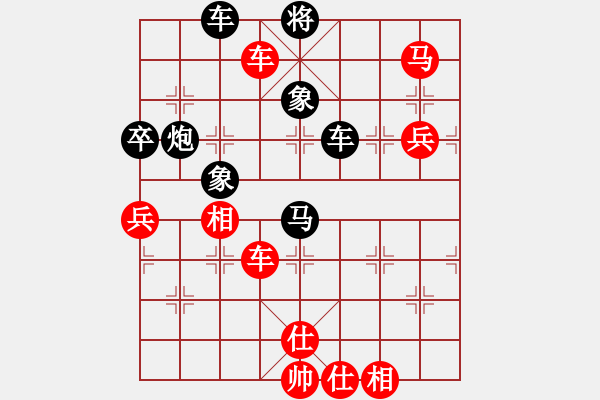 象棋棋譜圖片：會(huì)友(7段)-勝-左將軍(8段) - 步數(shù)：120 