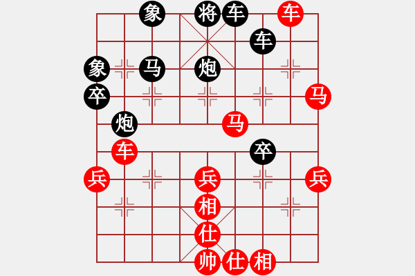 象棋棋譜圖片：會(huì)友(7段)-勝-左將軍(8段) - 步數(shù)：80 