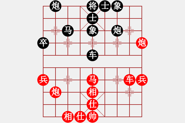 象棋棋譜圖片：農協(xié) 程進超 勝 云南 鄭新年 - 步數：50 