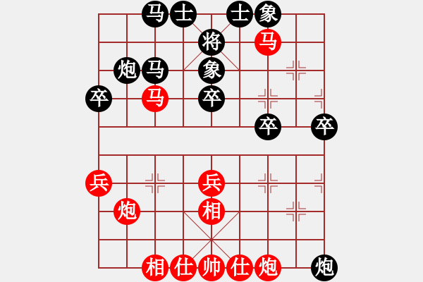 象棋棋譜圖片：潘帕鷹(天帝)-負-mrbig(5r) - 步數(shù)：50 