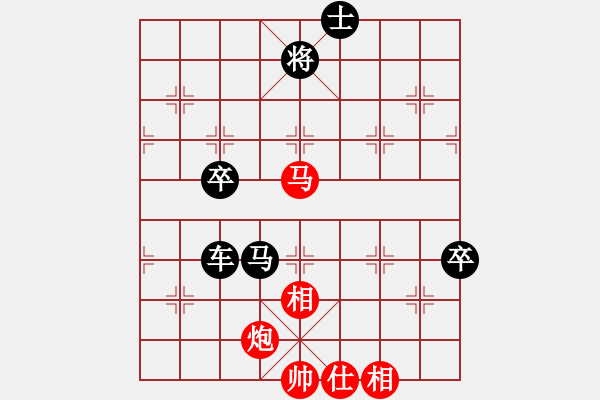 象棋棋譜圖片：心雕(3段)-負(fù)-黃雀(6段) - 步數(shù)：102 