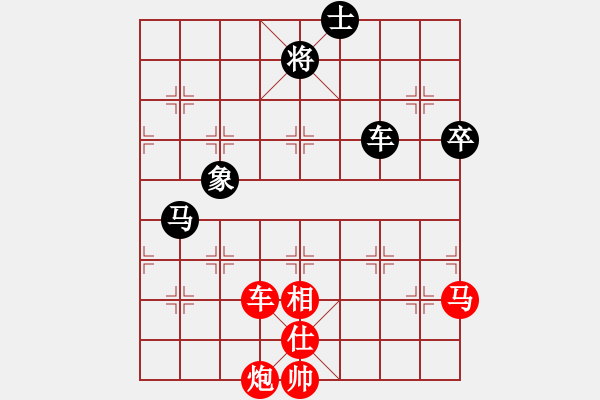 象棋棋譜圖片：橫才俊儒[292832991] -VS- 慮周行果[820085266] - 步數(shù)：120 