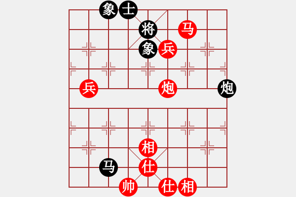 象棋棋譜圖片：拜師學(xué)棋ty[紅] -VS- 龍[黑]（9） - 步數(shù)：90 