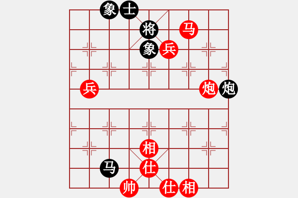 象棋棋譜圖片：拜師學(xué)棋ty[紅] -VS- 龍[黑]（9） - 步數(shù)：91 