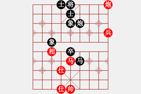 象棋棋譜圖片：聽湖樓[紅] - 先負(fù)-↑ [黑] - 步數(shù)：100 