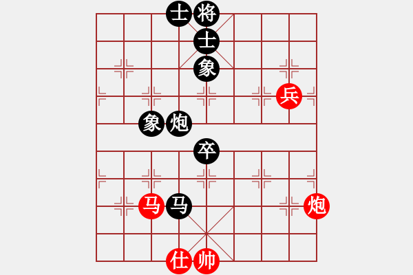 象棋棋譜圖片：聽湖樓[紅] - 先負(fù)-↑ [黑] - 步數(shù)：110 