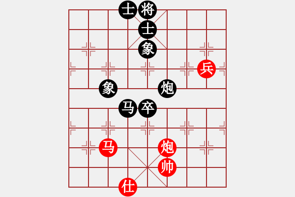 象棋棋譜圖片：聽湖樓[紅] - 先負(fù)-↑ [黑] - 步數(shù)：116 