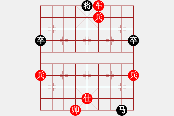 象棋棋譜圖片：長(zhǎng)沙滿哥(北斗)-勝-二核旋風(fēng)炮(電神) - 步數(shù)：103 