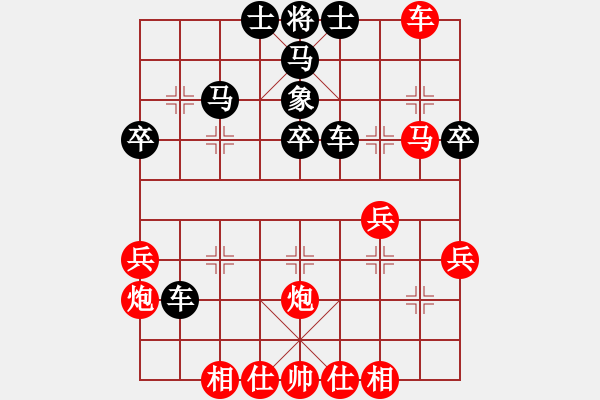 象棋棋譜圖片：長(zhǎng)沙滿哥(北斗)-勝-二核旋風(fēng)炮(電神) - 步數(shù)：40 