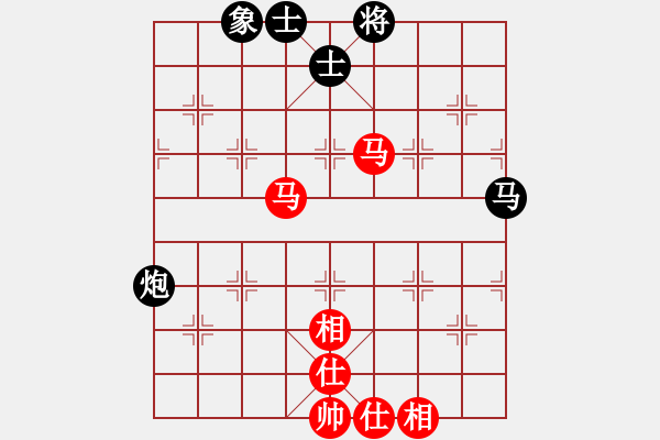 象棋棋譜圖片：楚漢棋緣先和Soala - 步數(shù)：88 