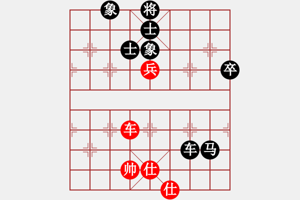 象棋棋譜圖片：棋布高(6段)-和-倚風聽海(3段) - 步數：120 