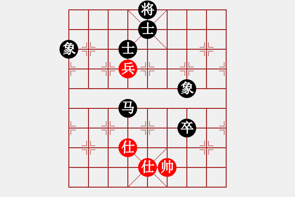 象棋棋譜圖片：棋布高(6段)-和-倚風聽海(3段) - 步數：140 