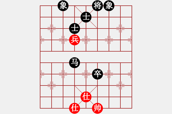 象棋棋譜圖片：棋布高(6段)-和-倚風聽海(3段) - 步數：150 