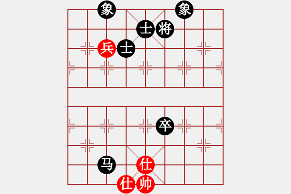 象棋棋譜圖片：棋布高(6段)-和-倚風聽海(3段) - 步數：160 