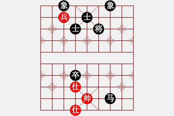 象棋棋譜圖片：棋布高(6段)-和-倚風聽海(3段) - 步數：170 